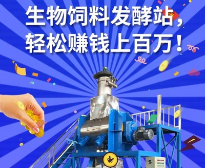 破解豆粕卡脖子困局 為何不簡單擴大國產大豆種植面積？